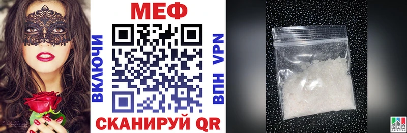 Как найти наркотики Новая Ладога COCAIN  МАРИХУАНА  Alpha PVP  Гашиш  Меф 