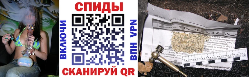 Бутират буратино  omg ТОР  Новая Ладога 