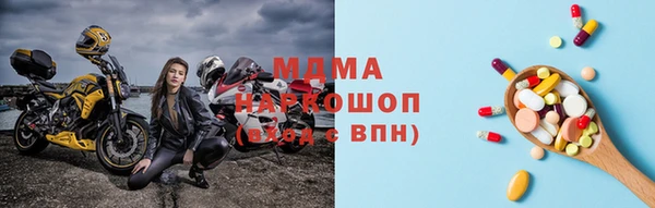 таблы Алексеевка