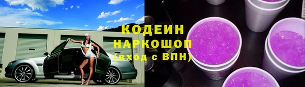 COCAINE Алзамай