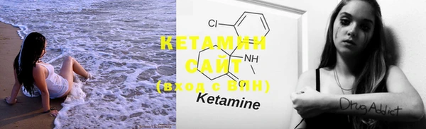 COCAINE Алзамай