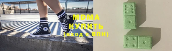 таблы Алексеевка