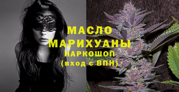 таблы Алексеевка