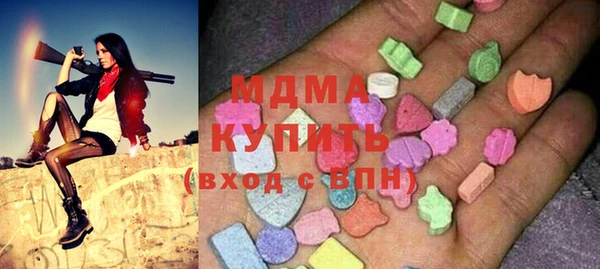 таблы Алексеевка