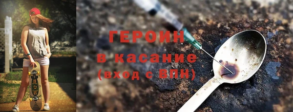 COCAINE Алзамай