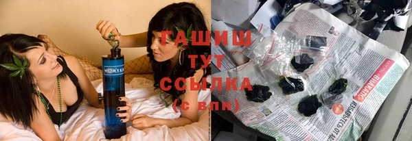 таблы Алексеевка