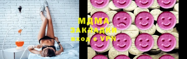 таблы Алексеевка