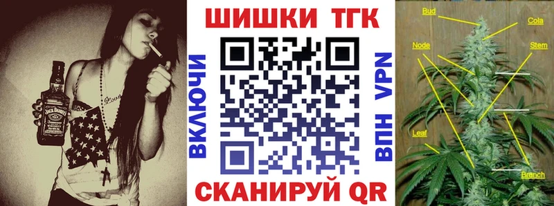 дарнет шоп  гидра как войти  Бошки Шишки Amnesia  Новая Ладога 
